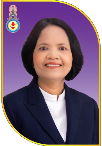 นางกรกนก ศิริวงษ์