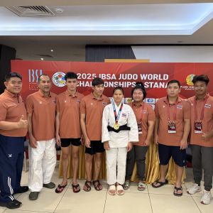 ผู้อำนวยการมูลนิธิ รับโล่ประกาศเกียรติคุณองค์กรมาตรฐาน ระดับดีมาก วันคนพิการสากล ปี 2567