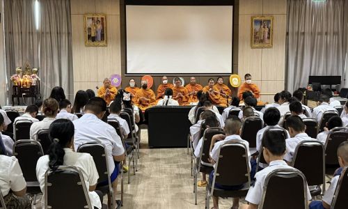 เนื่องในวันครบรอบ 47 ปี การก่อตั้งมูลนิธิธรรมิกชนเพื่อคนตาบอดในประเทศไทย ในพระบรมราชูปถัมภ์ วันที่ 2 ธันวาคม 2568 โรงเรียนบ้านเด็กรามอินทรา ได้จัดกิจกรรมทำบุญ ถวายเพลพระสงฆ์ 9 รูป เพื่อเป็นสิริมงคลและนักเรียนได้เรียนรู้วันสำคัญนี้